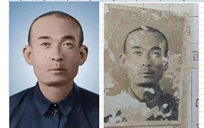 正安老照片修复-2